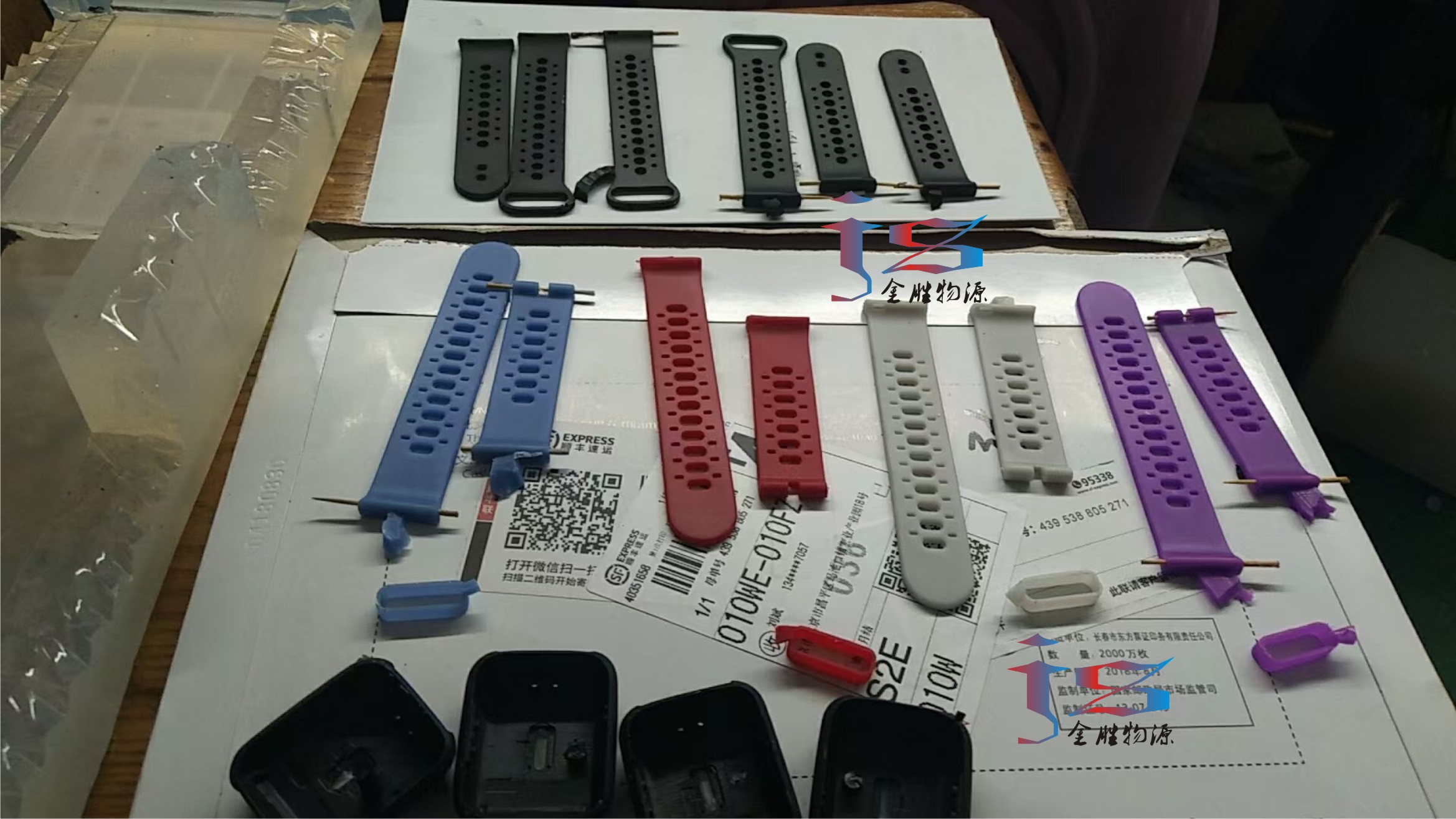 毕设手板加工